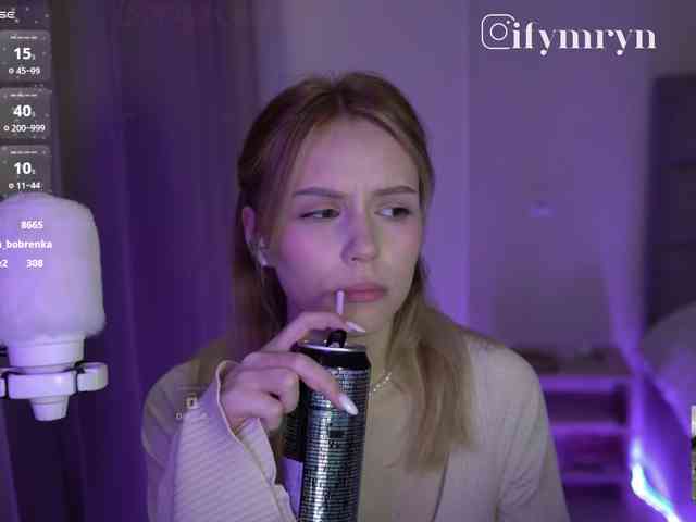 fymryn