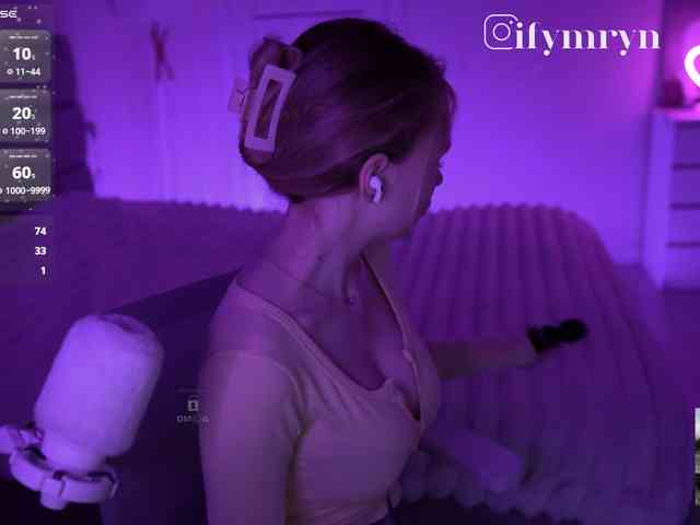 fymryn