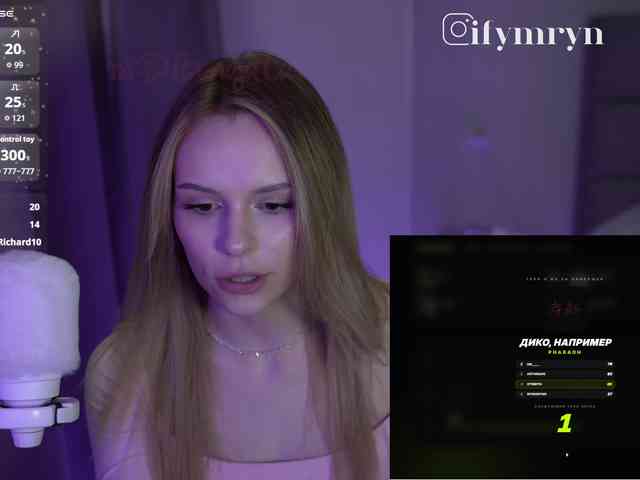 fymryn