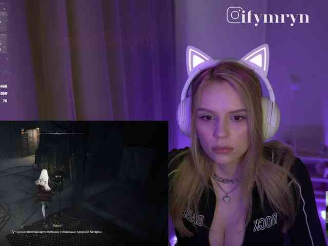 fymryn webcam