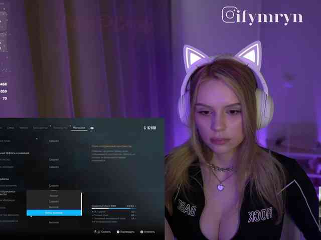 fymryn webcam