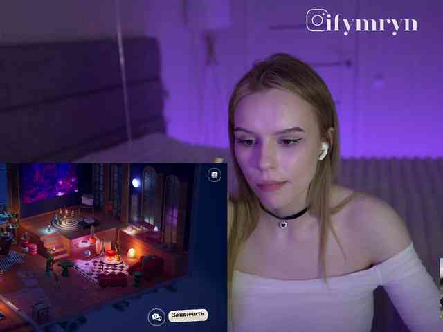 fymryn