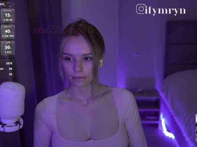 fymryn
