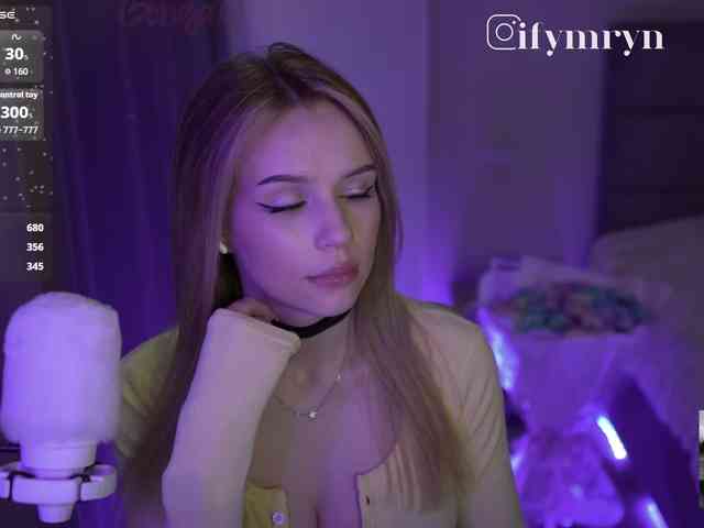 fymryn