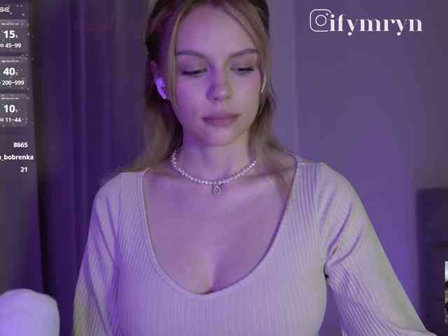fymryn