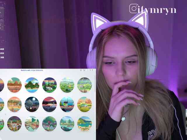 fymryn webcam
