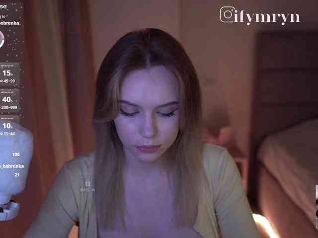 fymryn