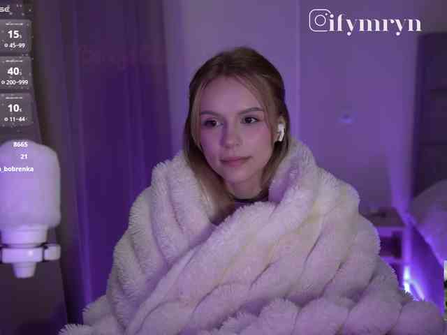 fymryn