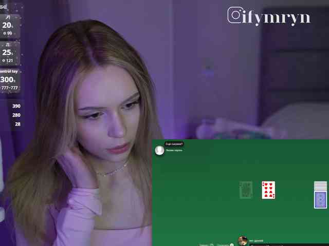 fymryn
