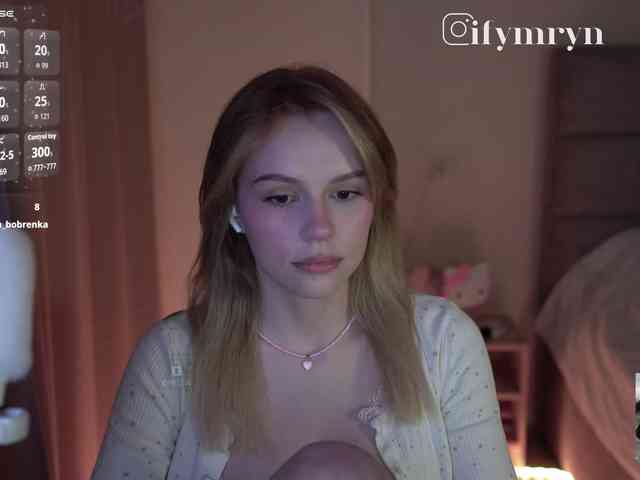 fymryn