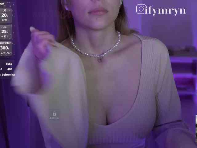 fymryn