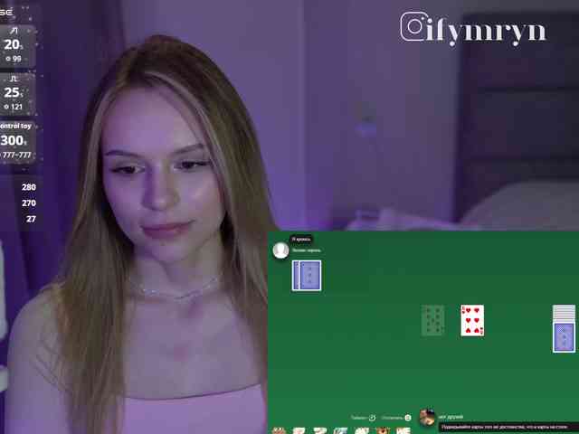 fymryn Sex Cam Show
