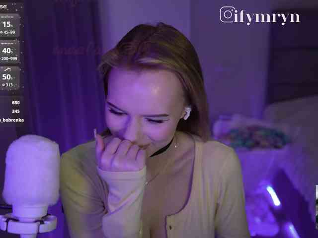 fymryn webcam