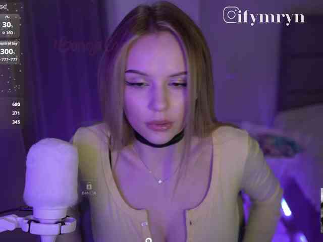fymryn
