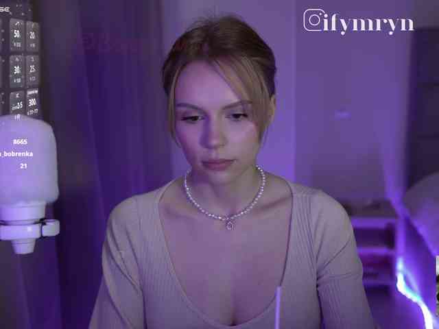 fymryn