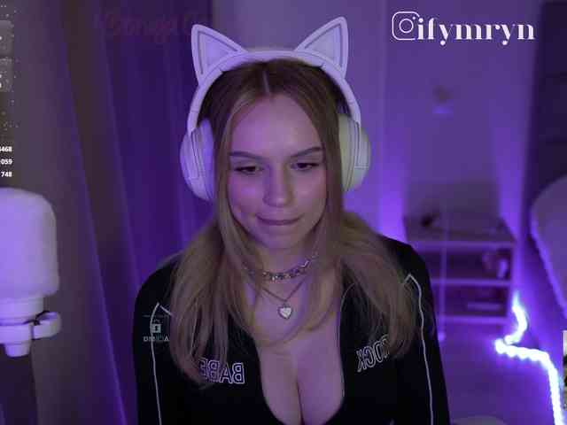 fymryn fymryn