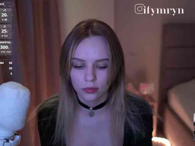 fymryn