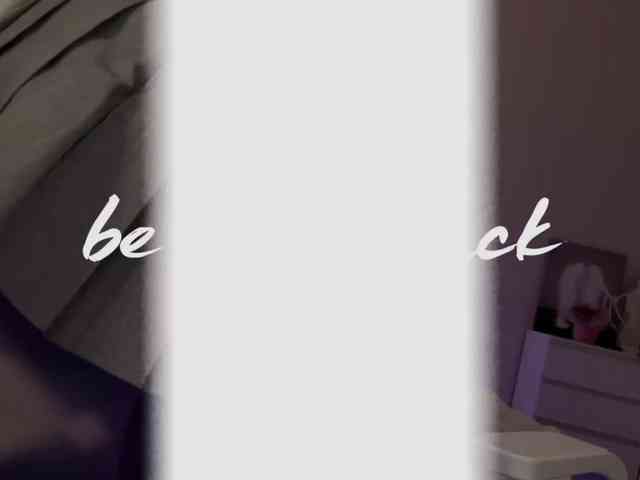 fymryn webcam