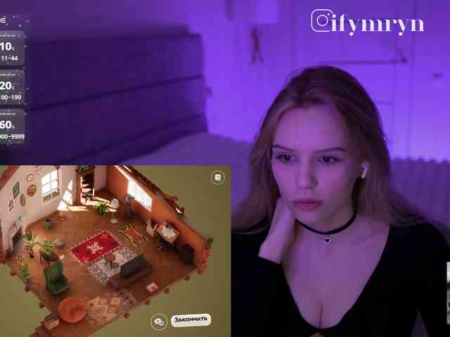 fymryn webcam