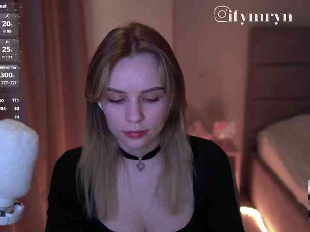 fymryn