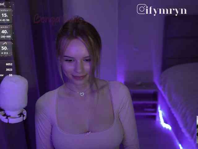 fymryn