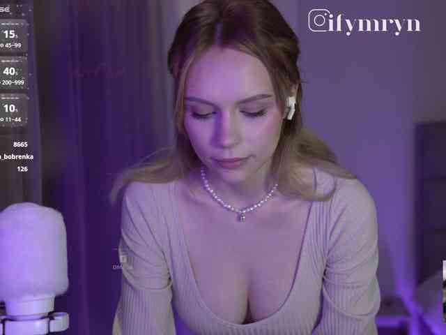 fymryn