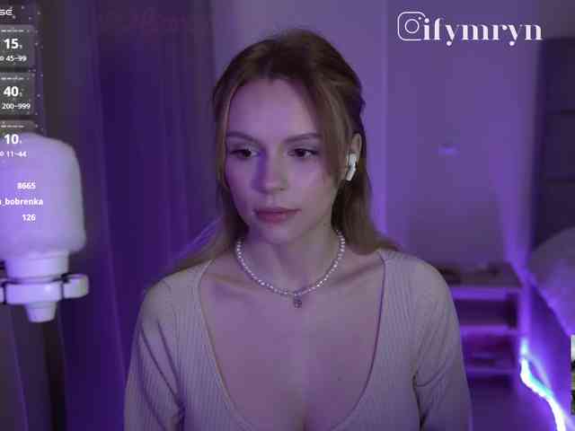 fymryn