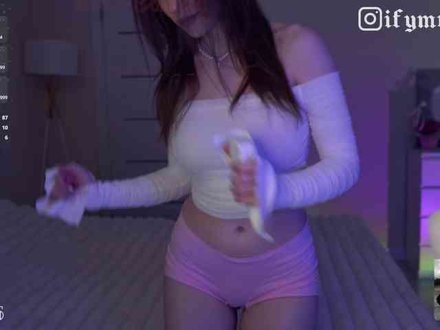 fymryn webcam