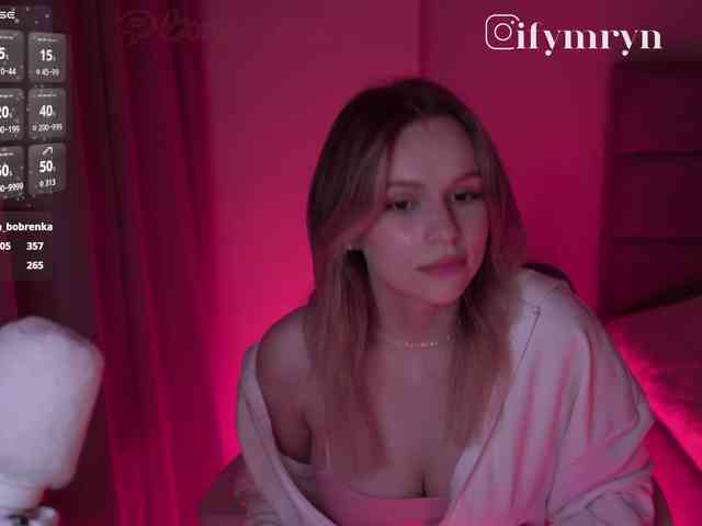 fymryn