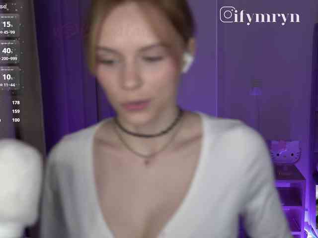 fymryn