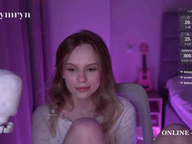 fymryn