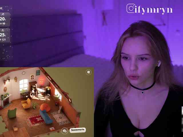 fymryn webcam