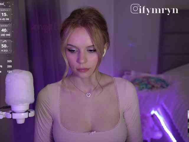 Модель: fymryn