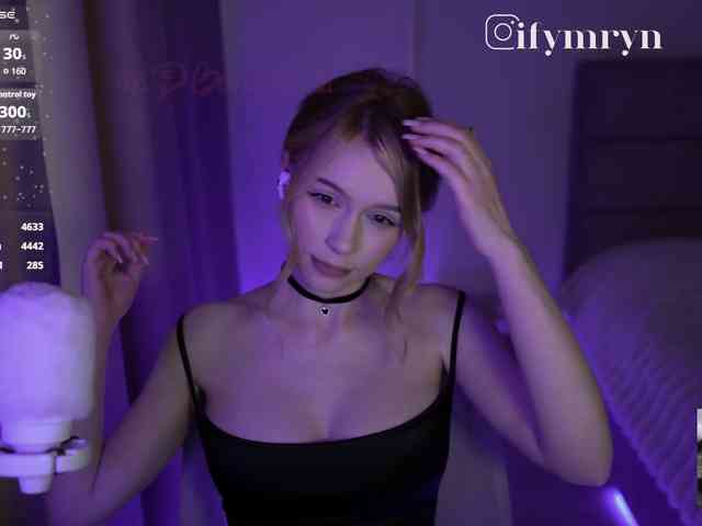 fymryn