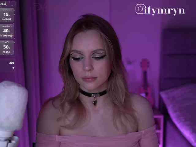 Модель: fymryn