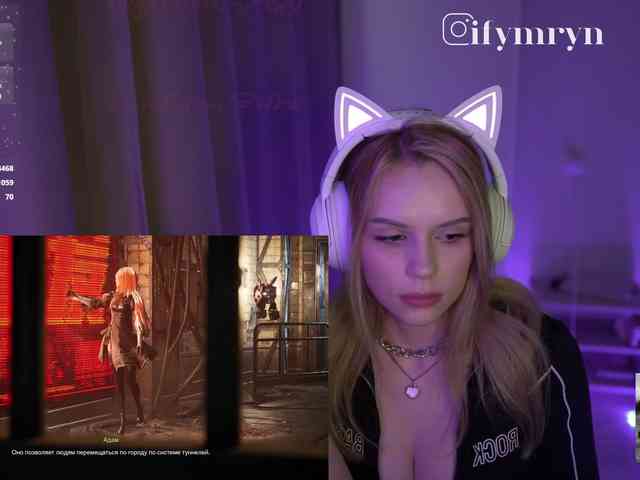 fymryn webcam