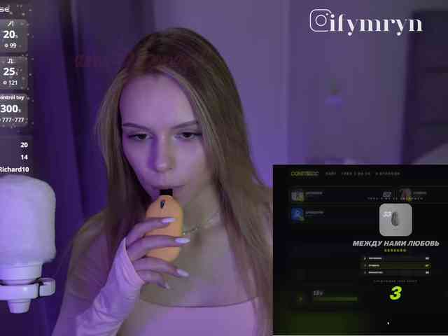 Модель: fymryn
