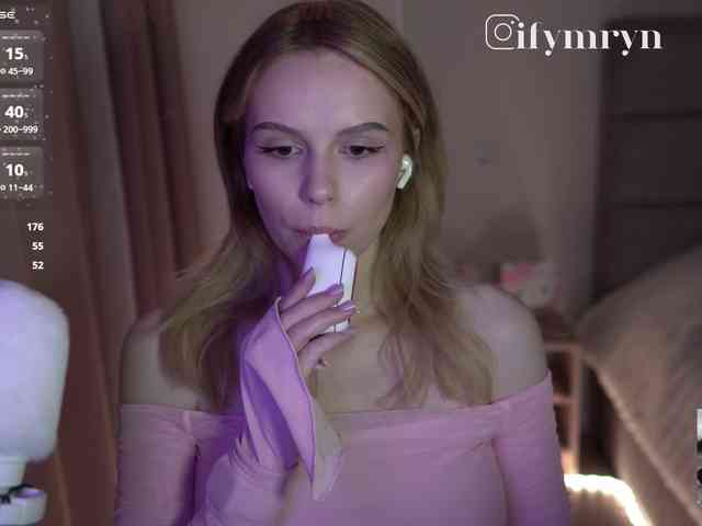 fymryn webcam