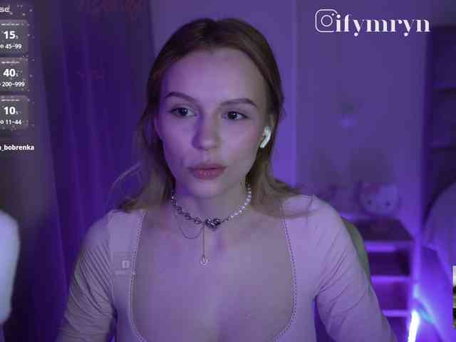fymryn webcam