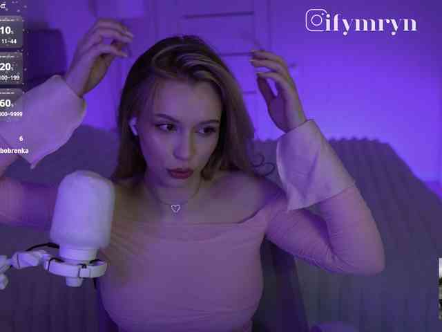 fymryn webcam