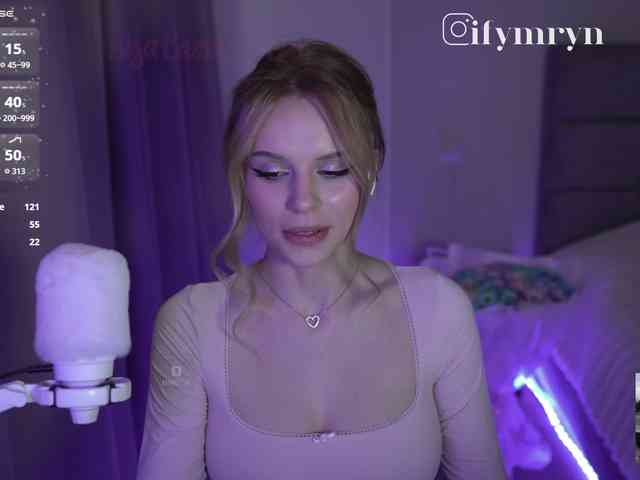 Модель: fymryn