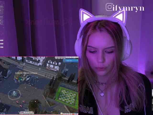 fymryn webcam