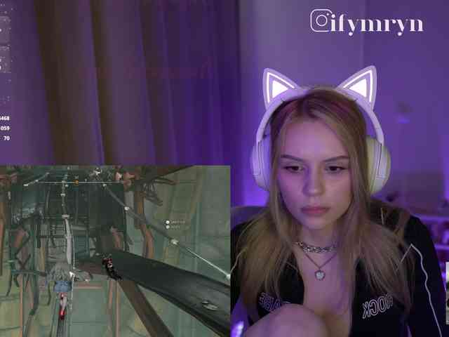 fymryn fymryn