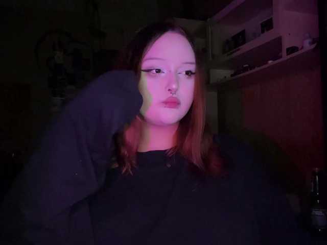 skrepothka
