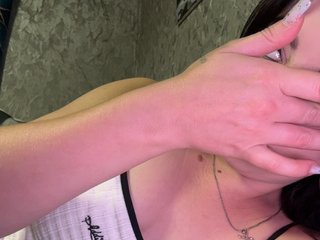 Nata17-1