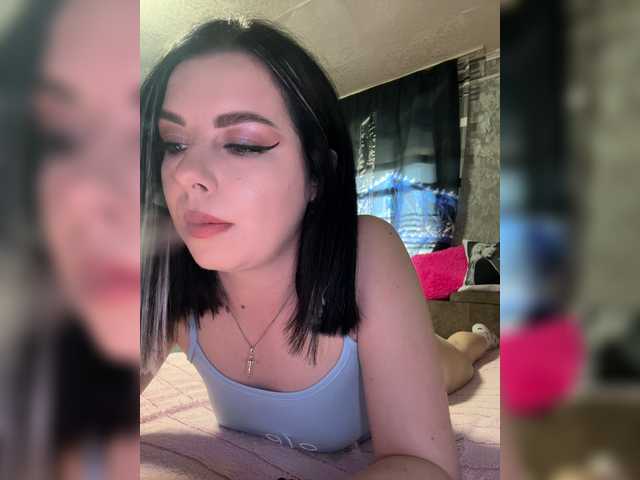 Chat with Nata17-1 live cam