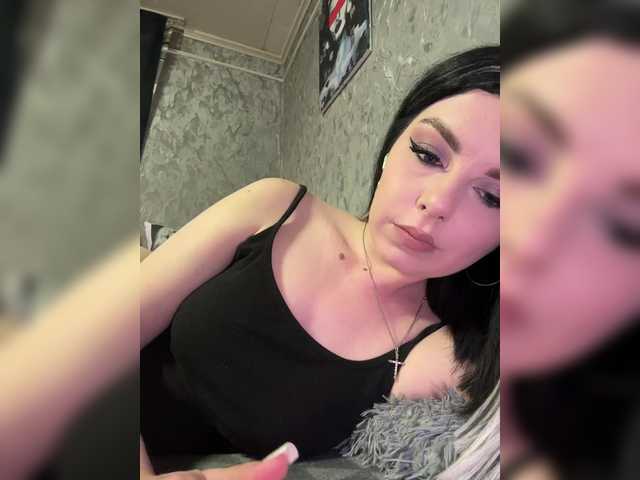 секс с Nata17-1