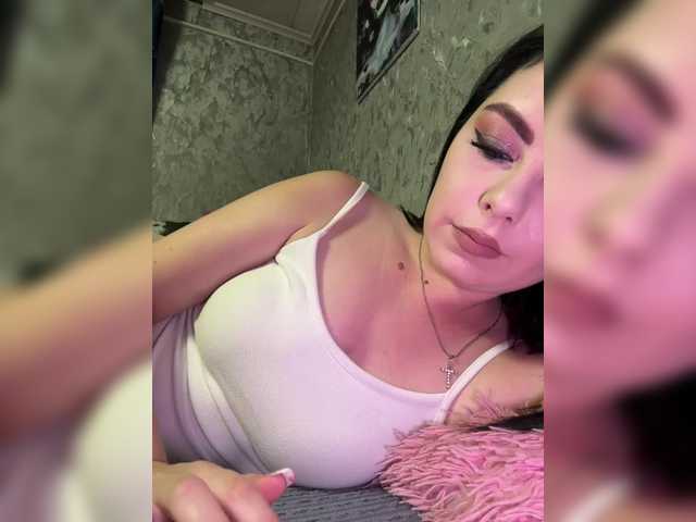 Nata17-1 live webcam show
