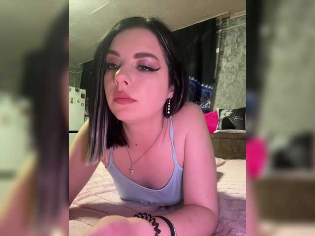 Nata17-1's BongaCams show and profile