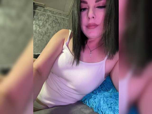 nata17-1 cam belle
